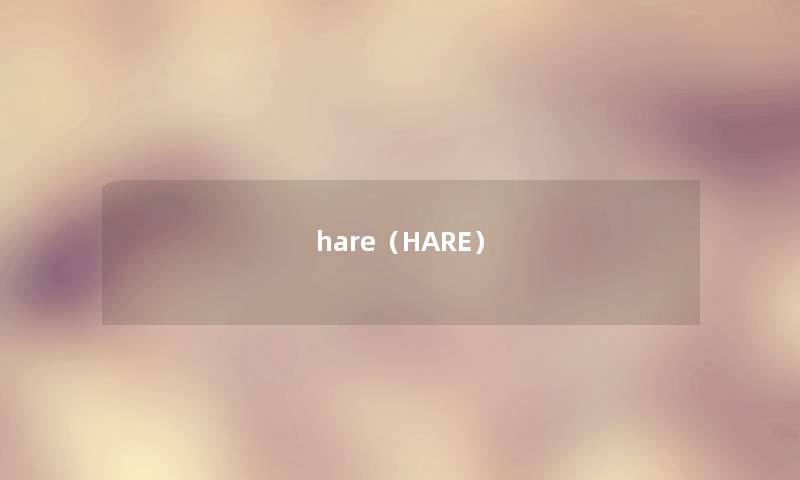 hare（HARE）